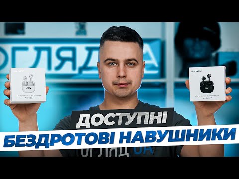 Bluetooth-гарнитура Blackview AirBuds 7 TWS Black