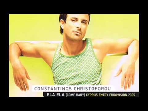 2005 Constantinos Christoforou - Ela Ela (Come Baby)