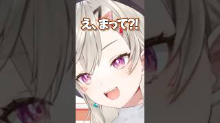 【雑談切り抜き】リスナーの妄想をキモいと言った直後にあることに気づいてしまう小森めとｗｗｗ 【 ぶいすぽ/ニチアサ】