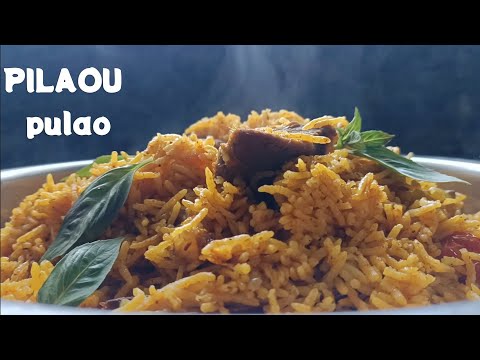 PILAOU 🌺 BEEF PULAO 🌺 cuisine comorienne #Roukianass