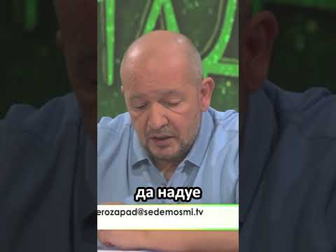 Бай Дончо 🍷👮‍♂️ #funny #krasiradkov #standupcomedy #memes #jokescomedy #valeribichas #comedy #humor