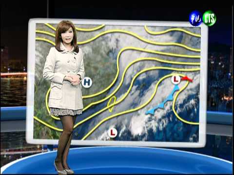 十二月二日華視晚間氣象