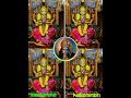 Mariamma Mariamma Songs