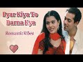 Pyar Kiya To Darna Kya Salman Khan Romantic Song Pyar Kiya To Darna Kya Movie Song