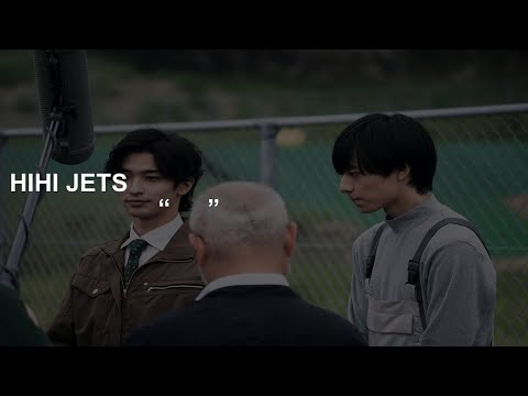 HiHi Jets作間龍斗、横浜流星と並び不安げな面持ち「体当たりで演じた」“挑戦”を回顧<ヴィレッジ>