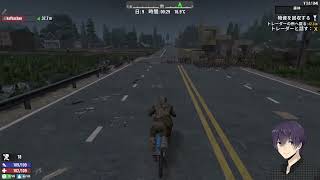 2026/7/18【参加型】みんなでゲーム実況「7 Days to Die」