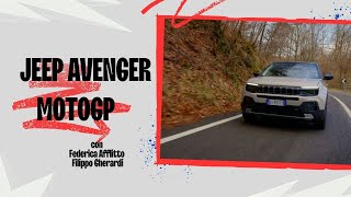 Professione Motori – Jeep Avenegr e MotoGP