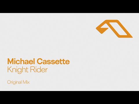 Michael Cassette - Knight Rider