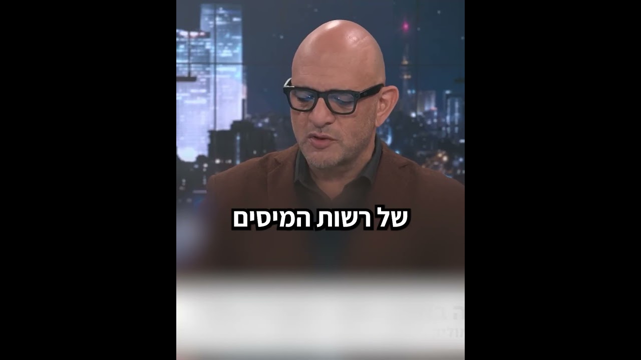 מאחורי הקלעים של האקזיטים: כך רשות המיסים גוזרת את שווי הטכנולוגיה מתוך מחיר העסקה.