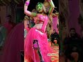 Kajal Raj ️ New Bhojpuri Short Video Viral Bhojpuri Bhojpuri Status