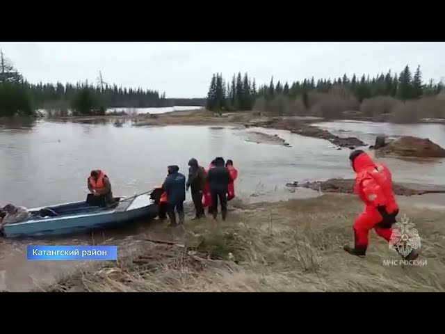 Жительница Катангского района погибла в результате наводнения