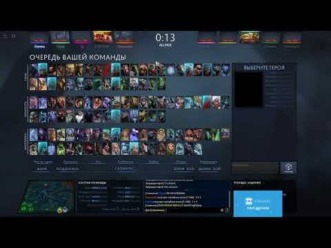 Rank is just a Number by Dendi | Dota 2 Funny Clip