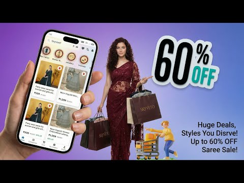 Skyveto – Online Shopping App