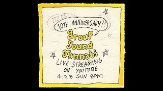 잔나비 10주년 기념 라이브 🤟 | Jannabi's 10th Anniversary Live Streaming