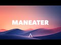 Daryl Hall John Oates Maneater Lyrics