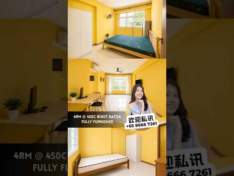 450C Bukit Batok West Avenue 6, 450C Bukit Batok West Avenue 6, 3 Bedrooms, 1,001 sqft, HDB Flat For Rent, by Laven Loo 吕欣颐, 500170060 - PropertyGuru.com.sg