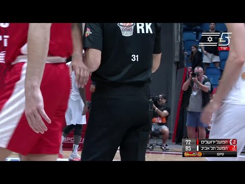 Hapoel Jerusalem vs. Hapoel Tel-Aviv - Game Highlights