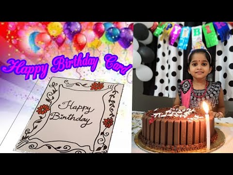 Happy Birthday Greeting Card | Birthday Celebration Sreelakshmi | Birthday gift ideas