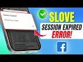How to Fix Session Expired Please Login Again Error in Facebook on iPhone