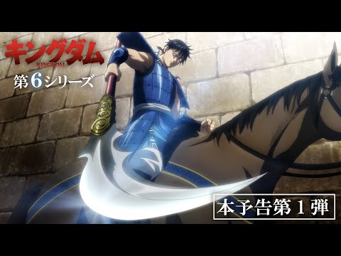 video de youtube