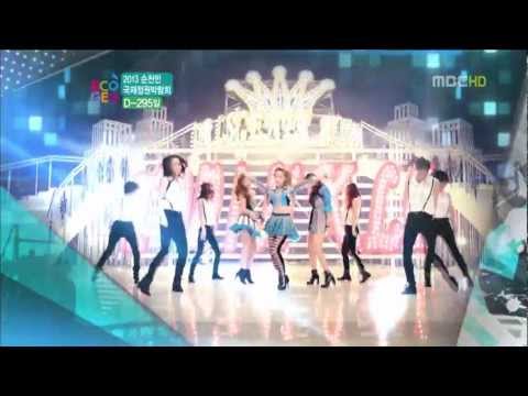 120629.Suncheon Bay International Garden Exposition commemorating TTS 태티서 - Twinkle.