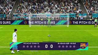 復活のn