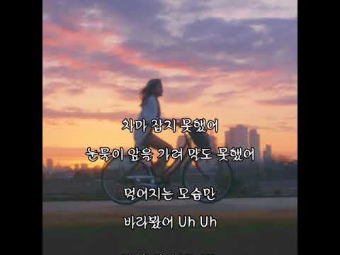 ❤오늘밤 ~ 갱키즈 [가사첨부].