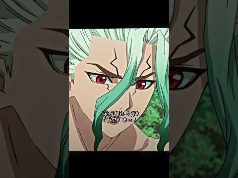 人類再起動、最初の一人。#shorts #viral #trending #anime #viralvideo