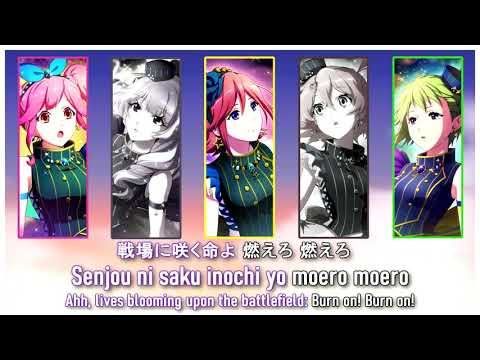 Macross Delta - Bokura no Senjou | Walküre [Lyrics|KAN/ROM/ENG]