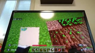 新マイクラ実況パート6
