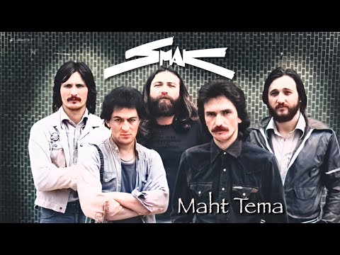 SMAK - Maht Tema -  Remastered by Tibor Levay 2024 - Progressive Rock - Video