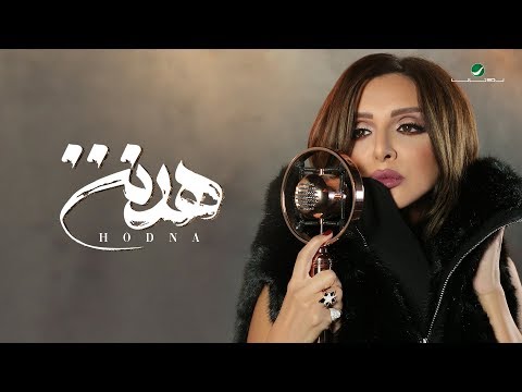 {Hodna} {Hodna} Best Songs
