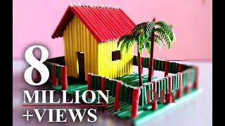 how to make a paper house very easy