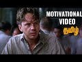 Shawshank Redemption Motivational Tribute Video 4k Tamil 30 Years Of Hope