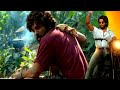 Pushpa Film Dialogue Pushpa Film Shivali Mei Jhukega Nahi Aallu Arjun Arif Official
