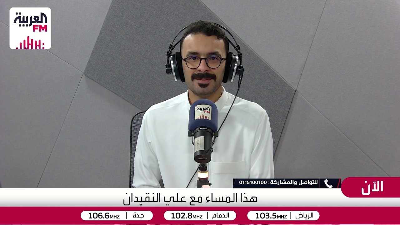 هذا المساء | برأيك أيهما يصنع الفارق الأكبر، راتب أعلى أم إدارة مالية أفضل؟