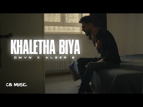 D-MVN Ft. Alger 6 - Khaletha Biya | خلاتها بيا (Official Video)