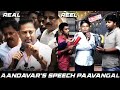 Gopi Nailed As Aandavar Reporters Struggled By Kamal Hassan Talk Rajini Politics Parithabangal