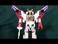 Brave Of The Sun Fighbird Guardian And Super Guardian Review