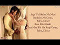 Higher Song X Ray Lyrics