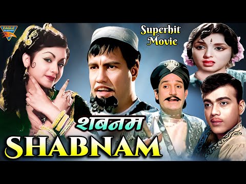 Shabnam