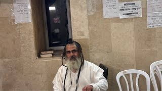 הרב שלום סבג - שיעורי וידאו - ‏ הרב שלום סבג שידור חי כ״ד באב