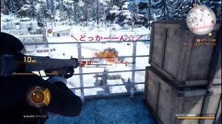 【FF15】エピソードプロンプト　＃3 【狙撃銃がなんだかんだで使いやすい】