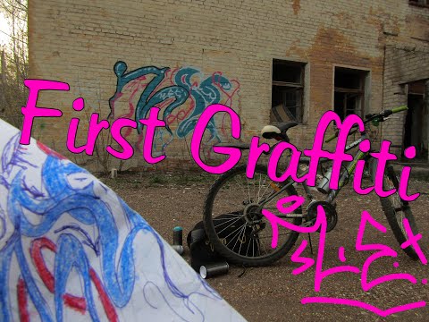 MY FIRST GRAFFITI (RAW) | FULL PROCESS