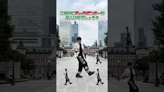 チルバックダンサーは何人いるでしょう？🕺 #quiz #クイズ #shorts #謎解き