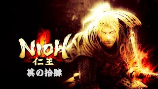 #14  【仁王】初見実況プレイ＠生放送