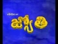 Jyothi Title Song Alternate Version