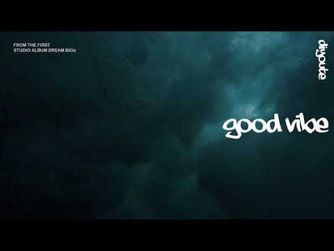 DiYoute - Good Vibe (Audio)