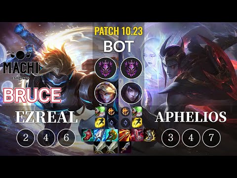 MCX Bruce Ezreal vs Aphelios Bot - KR Patch 10.23
