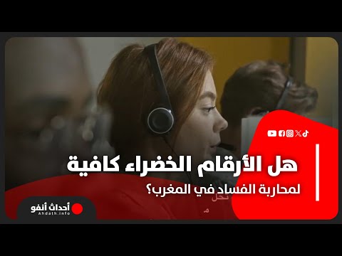 https://youtu.be/ITBuaF_cToc